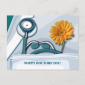 ハッピードクターズ・デイ。聴診器及びデイジー ポストカード (正面)
