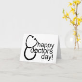 ハッピードクターデー! カード (黄色い花)