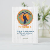 ハッピードスシュラヴィジャヤダシュミ カード (スタンド正面)