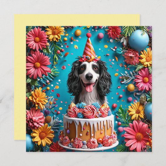 ハッピードッグ祝のケーキのカラフル誕生日 招待状 (正面/裏面)