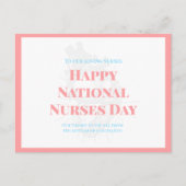ハッピーナショナルナースデー ポストカード (正面)