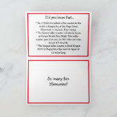 ハッピーナショナル・ジェットコースター・デー - 8月16日 カード (内部)