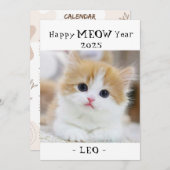 ハッピーニャー2025かわいい猫のホリデーカード シーズンカード (正面/裏面)