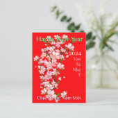 ハッピーニューếイヤーTチュクừムナウớムイシュアン2024 ポストカード (スタンド正面)