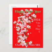 ハッピーニューếイヤーTチュクừムナウớムイシュアン2024 ポストカード (正面/裏面)