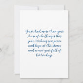 ハッピーニューイヤーお祝い 招待状 (裏面)