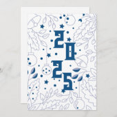 ハッピーニューイヤーお祝い 招待状 (正面/裏面)