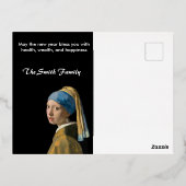 ハッピーニューイヤーとヨハネス・フェルメール・パッチワーク 箔シーズンポストカード (裏面)