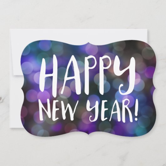 ハッピーニューイヤーのぼかし 招待状 (正面)