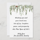 ハッピーニューイヤーのスクリプト家族写真 シーズンカード (裏面)