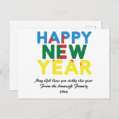 ハッピーニューイヤーの驚き ポストカード (正面/裏面)