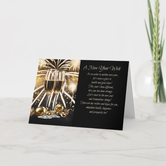 ハッピーニューイヤーを望む健康ハッピーシャンパン シーズンカード (正面)