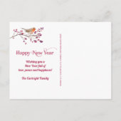 ハッピーニューイヤーアナウンスホリデー 案内ポストカード (裏面)