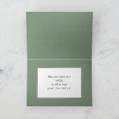 ハッピーニューイヤーエレガントシンプルセージ緑の写真 シーズンカード (内部)