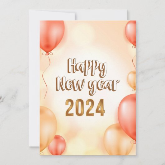 ハッピーニューイヤーカード – ホリデーカード (正面)