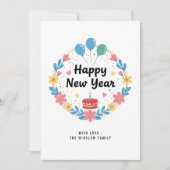 ハッピーニューイヤーカード - 名前または家族名をカスタマイズ シーズンカード (正面)