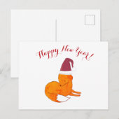 ハッピーニューイヤーキツネはがき ポストカード (正面/裏面)