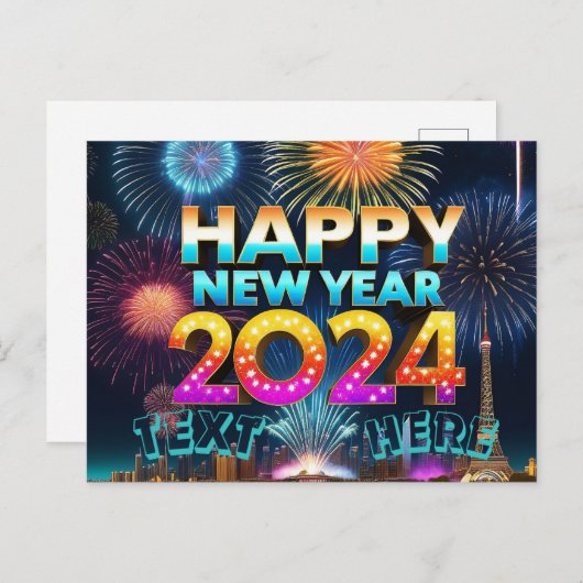 ハッピーニューイヤーギフトハガキ2024 シーズンポストカード (正面/裏面)