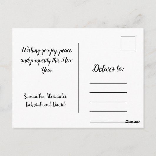 ハッピーニューイヤーゴールデンアンドブラックエレガント ポストカード (裏面)