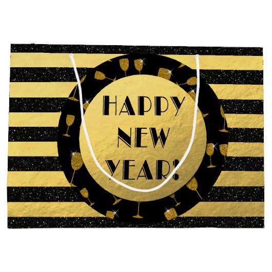 ハッピーニューイヤーゴールドフォイル、ブラックグリッター抱き枕 ラージペーパーバッグ (裏面)