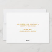 ハッピーニューイヤーシック金ゴールドシャンパンストリーマー シーズンカード (裏面)