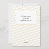 ハッピーニューイヤーシンプルスエレガントスクリプト3枚 シーズンカード (裏面)