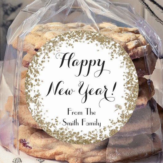 ハッピーニューイヤーシンプル金ゴールドとホワイト ラウンドシール