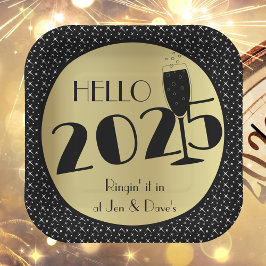 ハッピーニューイヤースクエア ペーパープレート