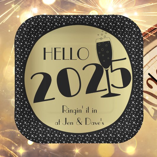 ハッピーニューイヤースクエア ペーパープレート