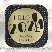 ハッピーニューイヤースクエア ペーパープレート