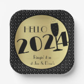 ハッピーニューイヤースクエア ペーパープレート (正面)