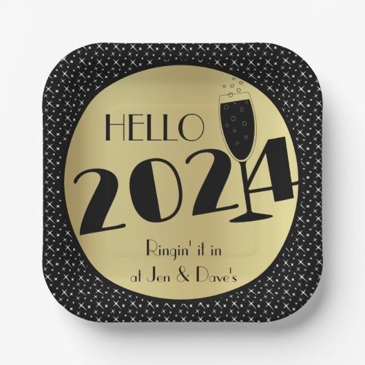 ハッピーニューイヤースクエア ペーパープレート (正面)