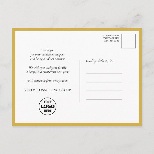 ハッピーニューイヤースクリプトフェスティバル金ゴールドスタービジネス ポストカード (裏面)