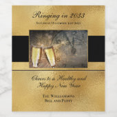 ハッピーニューイヤーズイブ応援フェスティバルブラック金ゴールド ワインラベル (シングルラベル)