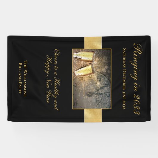 ハッピーニューイヤーズイブ応援フェスティバルブラック金ゴールド 横断幕 (横)