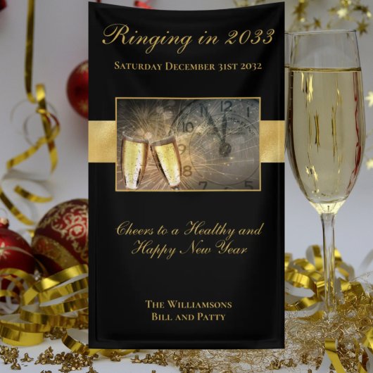 ハッピーニューイヤーズイブ応援フェスティバルブラック金ゴールド 横断幕