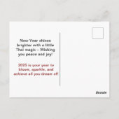 ハッピーニューイヤーテンプルオブドーンワットアルンバンコク ポストカード (裏面)