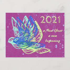 ハッピーニューイヤーハガキ ポストカード