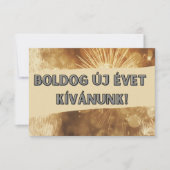 ハッピーニューイヤーハンガリーカード (正面)