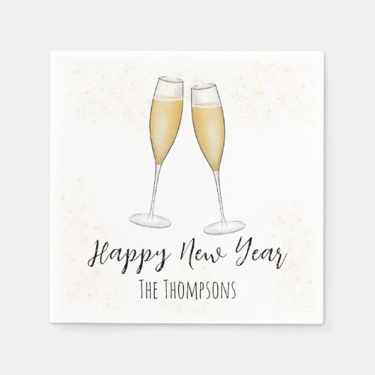 ハッピーニューイヤーパーティーシャンパンウォーターカラー金ゴールド スタンダードカクテルナプキン (正面)