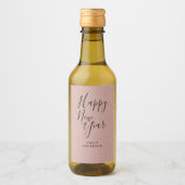 ハッピーニューイヤーピンクグリッターパーソナライズされたパーティー ワインラベル (正面)