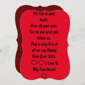 ハッピーニューイヤーフラットサンキューカード サンキューカード (正面/裏面)