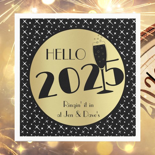 ハッピーニューイヤーペーパーナプキン スタンダードカクテルナプキン