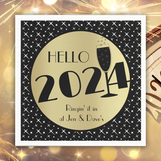 ハッピーニューイヤーペーパーナプキン スタンダードカクテルナプキン