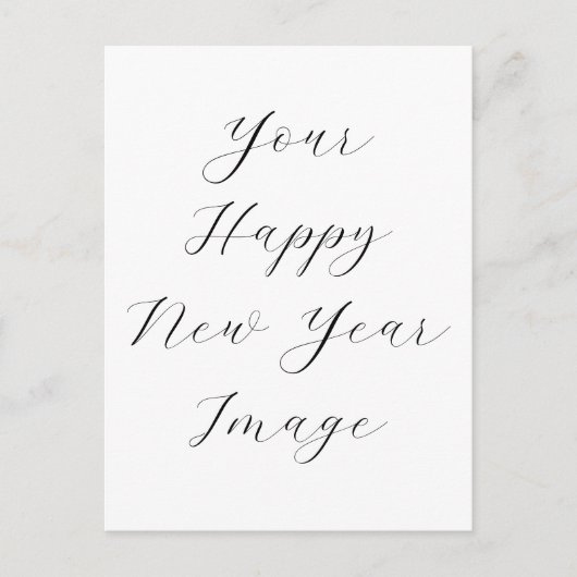 ハッピーニューイヤーホリディハガキ シーズンポストカード (正面)