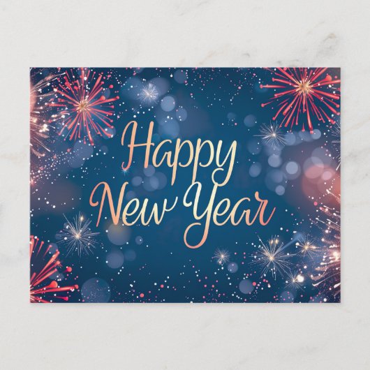 ハッピーニューイヤーホリデーハガキ シーズンポストカード (正面)