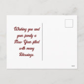 ハッピーニューイヤーホリデーハガキ シーズンポストカード (裏面)