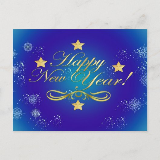 ハッピーニューイヤーホリデーハガキ シーズンポストカード (正面)