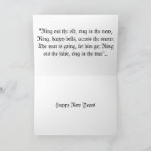 ハッピーニューイヤーロビンカード シーズンカード (内部)