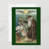 ハッピーニューイヤーヴィンテージ シーズンポストカード (正面/裏面)